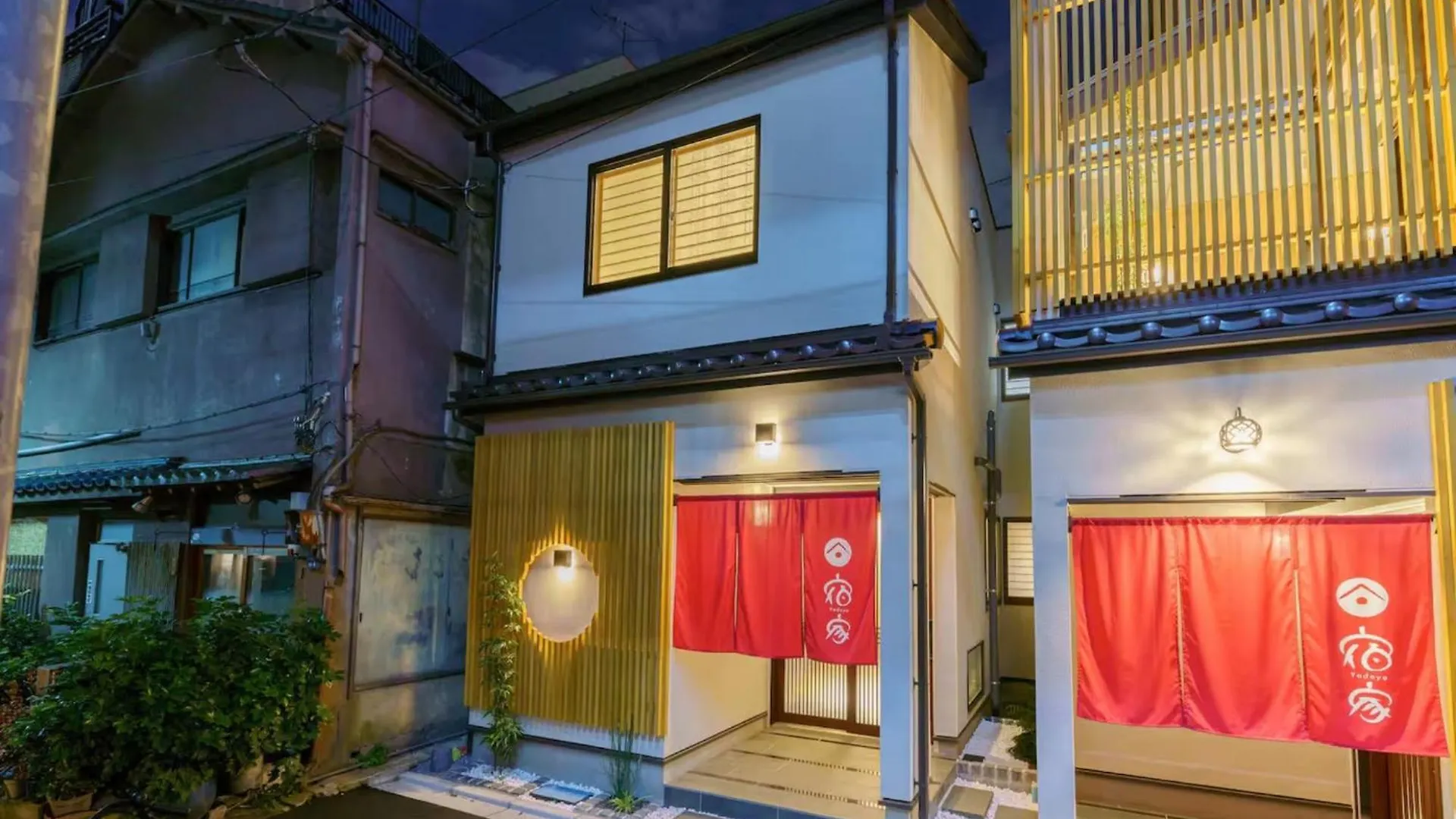 Yadoya Yanagitori East - Vacation Stay 92067V Tokyo 0*,  Japan