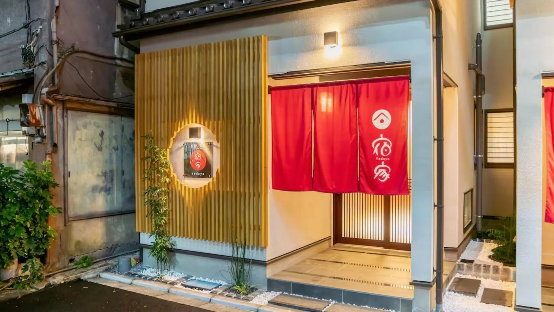 Holiday home Yadoya Yanagitori East - Vacation Stay 92067V Tokyo Japan