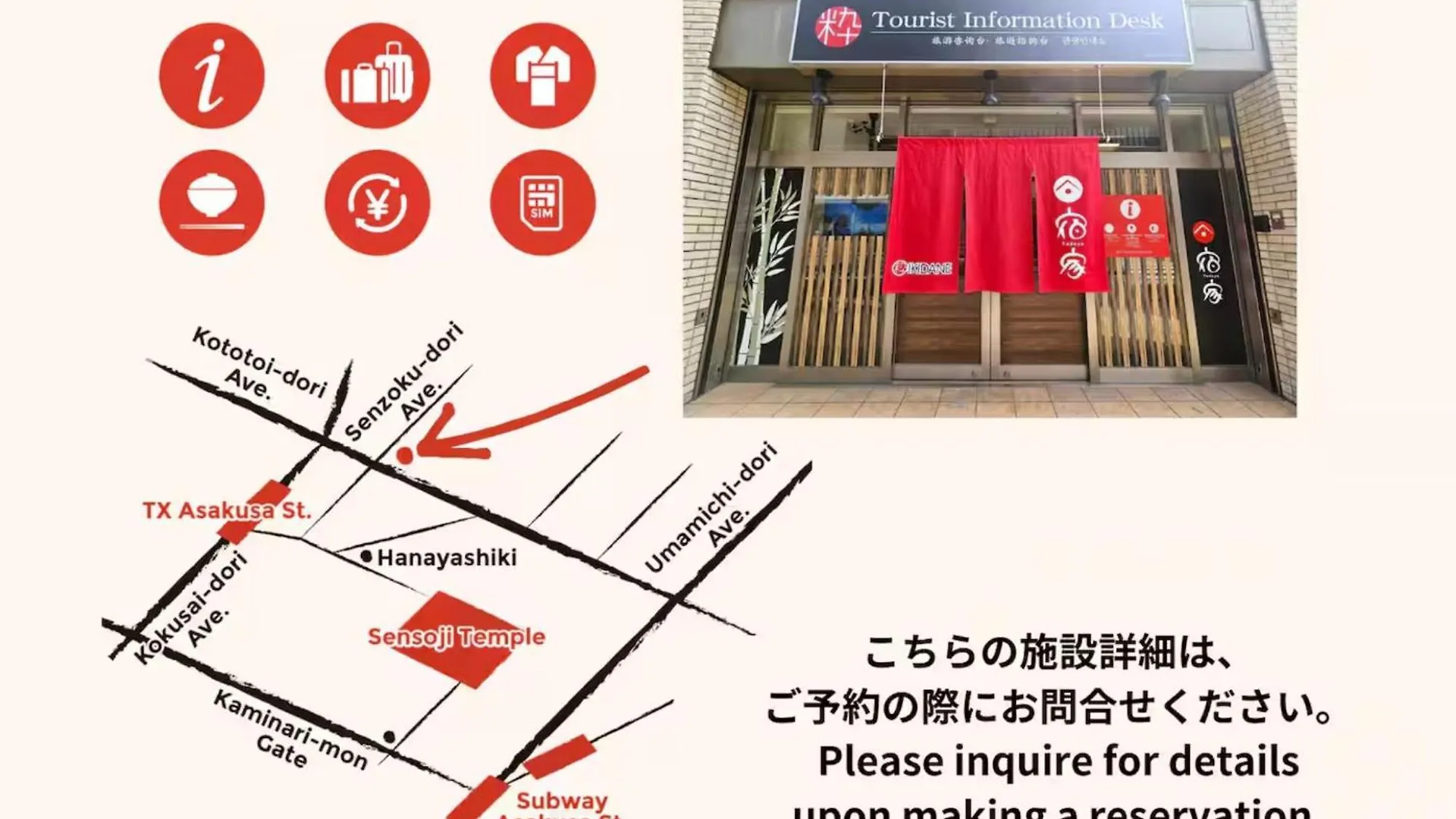 Holiday home Yadoya Yanagitori East - Vacation Stay 92067V Tokyo